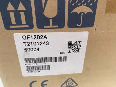 Used A&D, AND Weighing Apollo Precision Balance 1200g x 0.01g Ext. Calibration Balances Michigan US | Maverick Industrial Sales #1391654