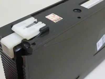 USED MITSUBISHI NE21