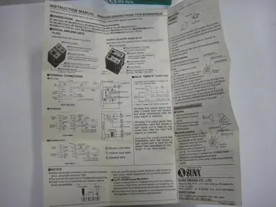 USED HAMADA E26-22-3