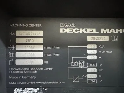2010 DMG MORI DMC 835 V Vertical Machining Centers | Midstate Machinery (7)