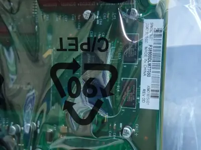 Used HP AF401A Network Cards Ohio US | HGR 24 #775464