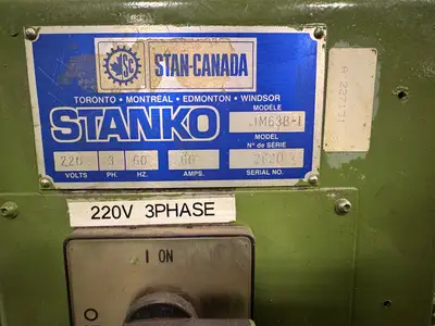 Stanko 1M63-B
