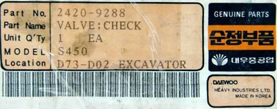NEW DAEWOO 2420-9288 CHECK VALVE S450 24209288
