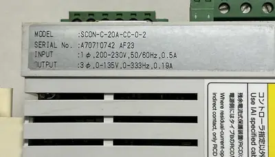 USED IAI CORPORATION SC0N-C-20A-CC-0-2