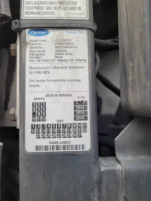 USED 2014 UTILITY 53FT