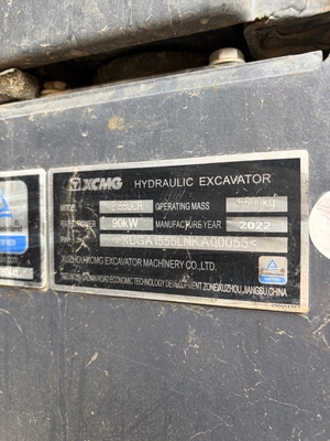 2022 XCMG XE155UCR Excavator | Iron Listing (8)