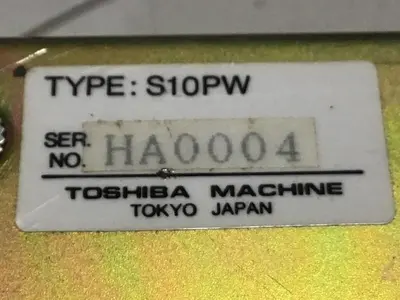 USED TOSHIBA S10PW H2184351