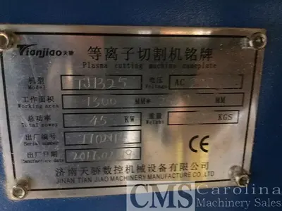 USED TIANJIAO TJ-P1325