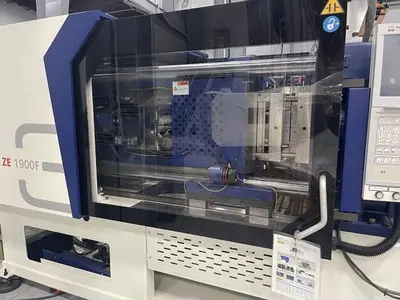 Used 2020 HAITIAN ZE III F 1900/640 HIGH-SPEED Injection Molding Machines Massachusetts US | Absolute Machinery #1407287