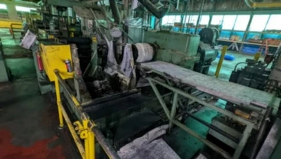 Used _UNKNOWN_ _UNKNOWN_ Slitters & Slitting Lines New Jersey US | National Machinery Exchange #1499946