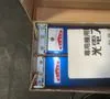 Used INOUE ELECTRONICS COMPANY IDBS Photoelectric Sensors Ohio US | HGR 24 #1301677