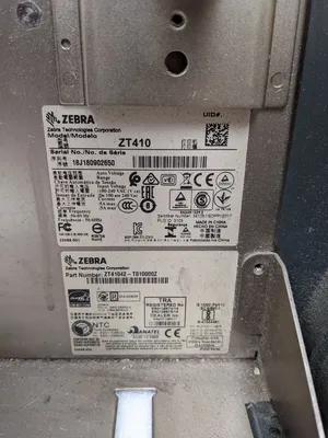 Used MY STORE _UNKNOWN_ Label Printers Texas US | Sporadic Surplus LLC #1710897