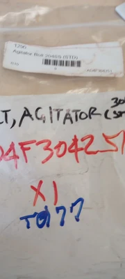 AD4F304251 BOLT, AGITATOR 340 SS STD
