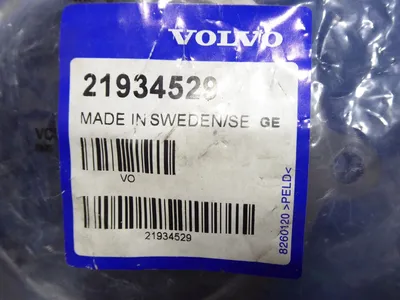 Volvo Penta 21934529 Marine Engine Component Cover 21625810 New