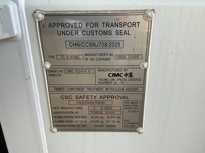 Used 2025 HIGH CUBE _UNKNOWN_ Shipping Containers Michigan US | Miedema Asset Management Group #1296360