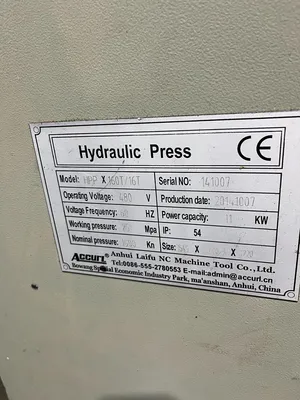 2014 ACCURL HPP x 160T / 16T Hydraulic Press | Universal Press & Machinery (UPM) (17)