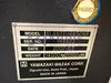 MAZAK SLANT TURN 50 N CNC Lathe thumbnail