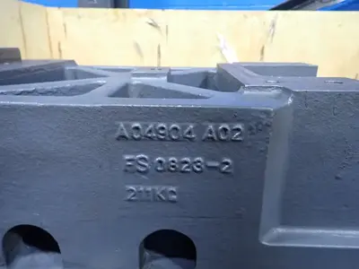 USED MORI SEIKI D1709000501