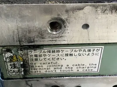 Used TOA SD20 Welding Transformers Ohio US | HGR 24 #1301663