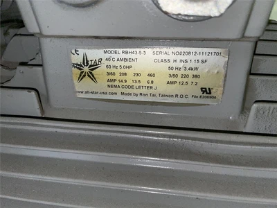 USED NOVATEC VRB-5D