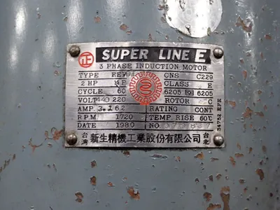 USED FIRST LC1 1/2TM