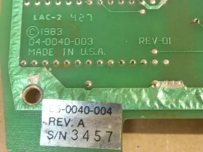 USED QUADRAM 05-0040-004