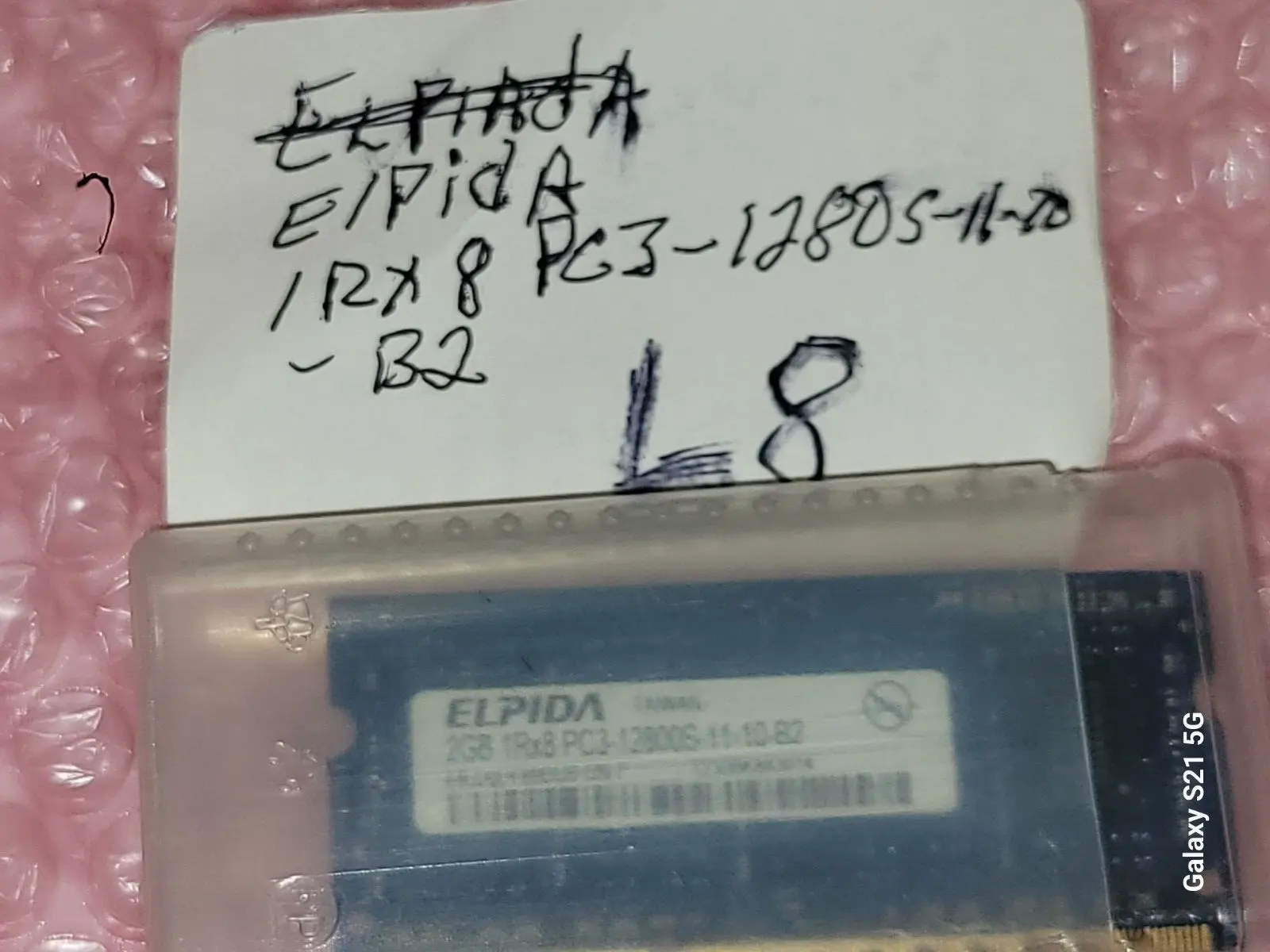 NEW Elpida 2GB 1RX8 PC3-12800S-11-10-B2