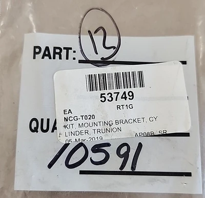 NEW SMC NCG-T020