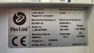 USED 2014 FLEXLINK MU