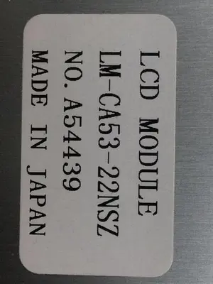 New | in-Stock SIEMENS LM-CA53-22NSZ Interface Monitors Michigan US | Ideal Machinery #1228750