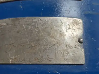 USED FLYGT 2660.181-0045