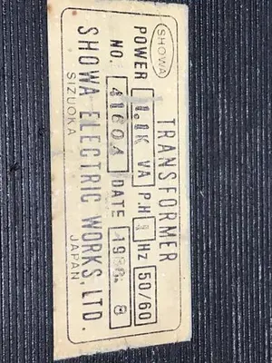 USED SHOWA 41604