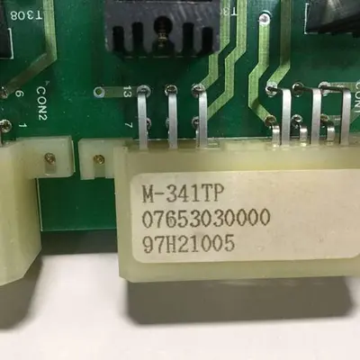 USED MEIKI M-341TP