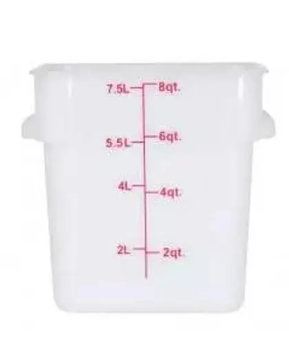8 Qt. White Square Polypropylene Food Storage Container