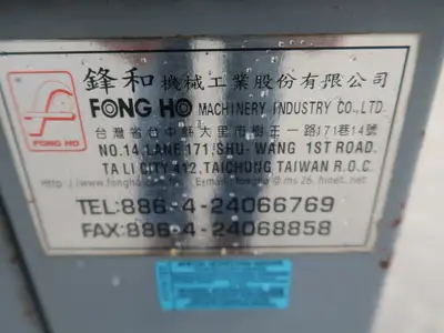 USED 2001 FONG HO FHC-360