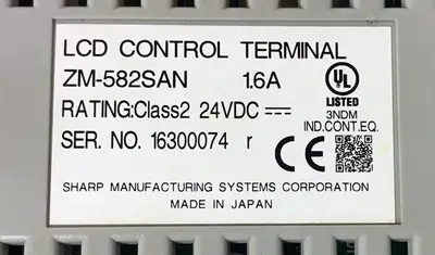 USED Sharp ZM-582SAN