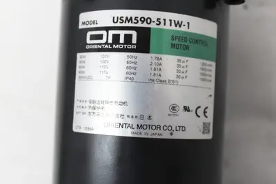 Oriental Motor USM590-511W-1 Speed Control Motor w/ Right Angle Head 5GU7.5RA