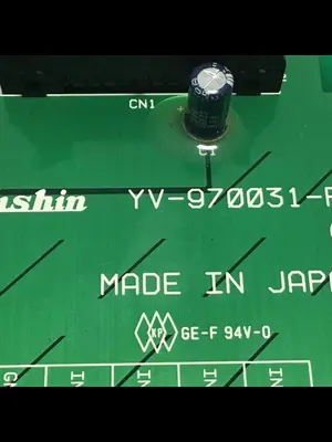 USED YUSHIN AMERICA YV-970031-RY