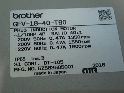 Used 2016 BROTHER GFV1840T90 Motors (misc) Ohio US | HGR 24 #734719