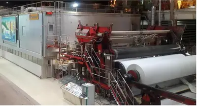 USED 1971 VALMET PAPER MACHINE