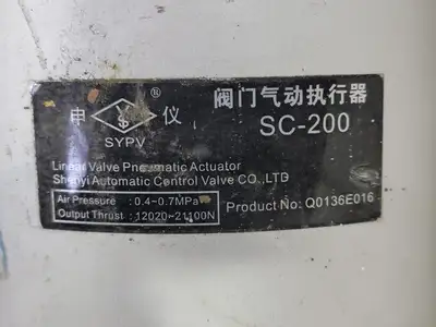 USED GENERAL RUBBER GR-3358
