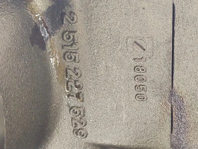 USED Bosch 2518217749