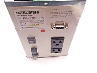 USED MITSUBISHI UNINTERRUPTIBLE POWER SUPPLY