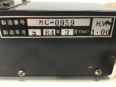 USED NISSEI MC-0959