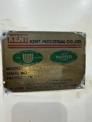 KENT KGS-360-AHD Reciprocating Surface Grinders | Rock Solid Tools (1)