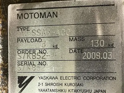 Used 2008 YASKAWA MOTOMAN YASKAWA MOTOMAN EA1400N Robots Michigan US | Aucto #1306793