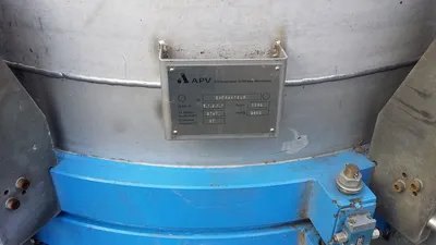 APV 2,850 Litre Tanks SS Europe 0-4,999 Litres | Perry Equipment (5)