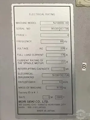 Used 2004 MORI SEIKI NV5000/B40 Vertical Machining Centers Illinois US | Perfection Global, LLC. #1300280