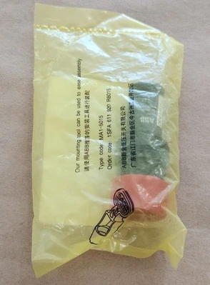 NEW ABB 1SFA619501R1071