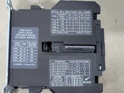 USED EATON C25DND330